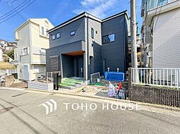 横浜市戸塚区平戸1丁目の一戸建て