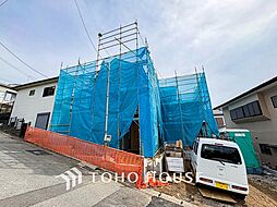 横浜市港南区芹が谷１丁目