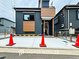 横浜市旭区二俣川1丁目の一戸建て