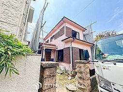 横浜市港北区菊名２丁目の一戸建て