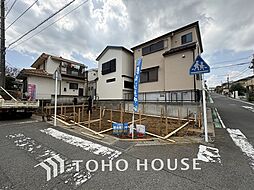 横浜市港南区東永谷１丁目