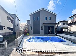川崎市宮前区南野川１丁目