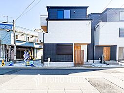 横浜市港南区芹が谷１丁目