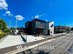 横浜市緑区長津田みなみ台１丁目