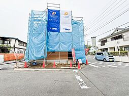 横浜市戸塚区俣野町