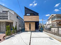 川崎市宮前区馬絹１丁目