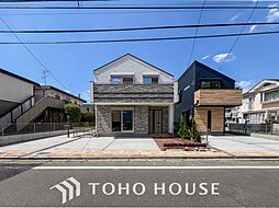 川崎市宮前区馬絹１丁目