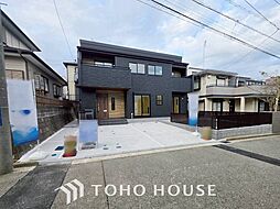 横浜市都筑区加賀原１丁目