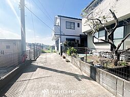 川崎市宮前区西野川３丁目