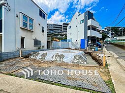 横浜市港北区菊名３丁目の一戸建て