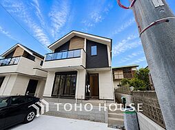 横浜市保土ケ谷区上星川２丁目