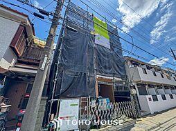 川崎市高津区新作５丁目