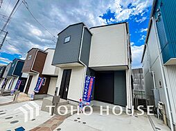 横浜市旭区上川井町