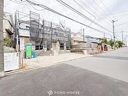 横浜市青葉区荏田西３丁目
