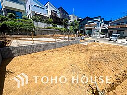 横浜市鶴見区岸谷２丁目