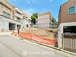 横浜市西区浅間町２丁目