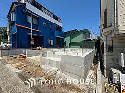 横浜市港南区芹が谷１丁目