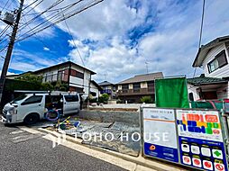 横浜市旭区今宿１丁目