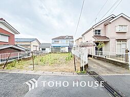 横浜市港南区芹が谷5丁目の一戸建て