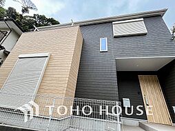 横須賀市西浦賀2丁目の一戸建て