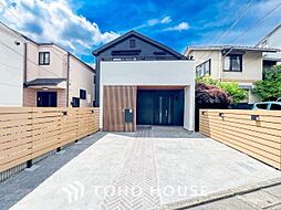 大田区南久が原２丁目