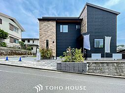 町田市成瀬１丁目