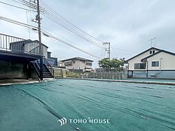 横浜市港南区芹が谷１丁目の土地