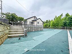 横浜市港南区芹が谷１丁目の土地