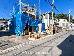 横浜市港南区芹が谷５丁目