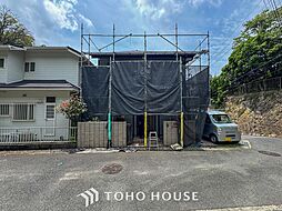 逗子市久木５丁目の一戸建て