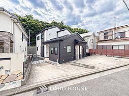 横浜市港南区芹が谷1丁目の一戸建て