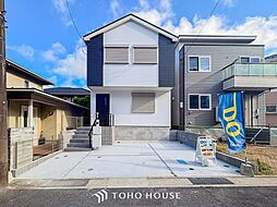 横須賀市森崎4丁目の一戸建て