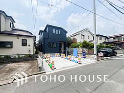 横浜市泉区下和泉５丁目