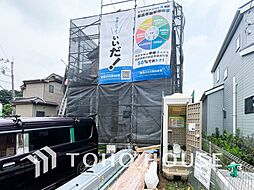 横浜市泉区下和泉４丁目