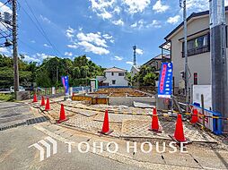 横浜市緑区西八朔町