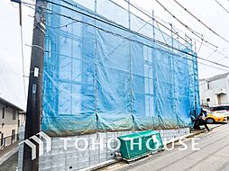 横浜市鶴見区東寺尾4丁目の一戸建て