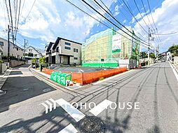 横浜市港北区日吉1丁目の土地