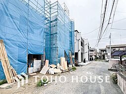 川崎市高津区溝口６丁目