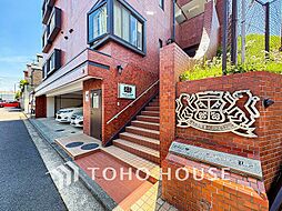 ライオンズマンション藤ヶ丘第二