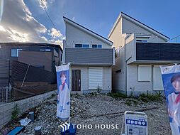 横須賀市公郷町6丁目の一戸建て