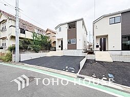 横浜市青葉区美しが丘西２丁目