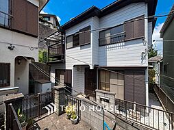 横浜市磯子区中原４丁目