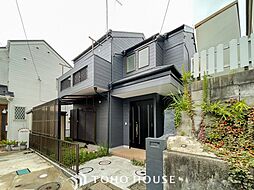 横浜市港南区芹が谷１丁目