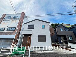 横須賀市上町3丁目の一戸建て