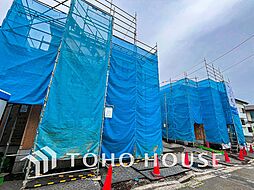 横浜市泉区中田東２丁目