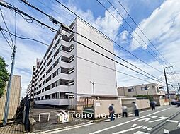 綱島住宅