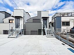 横浜市港北区富士塚１丁目