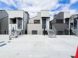 横浜市港北区富士塚１丁目