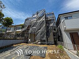 横浜市磯子区洋光台１丁目