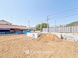 横浜市神奈川区三ツ沢下町